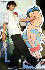 ����Ϊд��ͼƬ