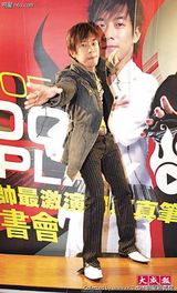 ����Ϊд��ͼƬ