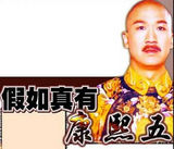 �Ź���д��ͼƬ