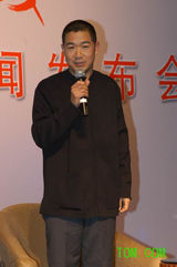 �Ź���д��ͼƬ