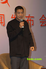 �Ź���д��ͼƬ