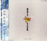 ������д��ͼƬ