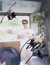 ����Ңд��ͼƬ