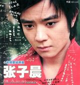 ���ӳ�д��ͼƬ