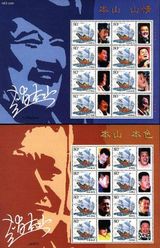 �Ա�ɽд��ͼƬ