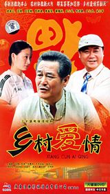 �Ա�ɽд��ͼƬ