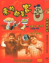 �Ա�ɽд��ͼƬ