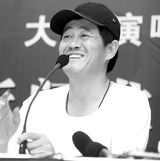 �Ա�ɽд��ͼƬ