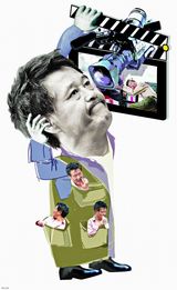 �Ա�ɽд��ͼƬ