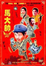 �Ա�ɽд��ͼƬ