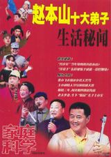 �Ա�ɽд��ͼƬ