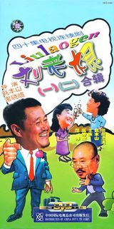 �Ա�ɽд��ͼƬ