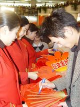 �Ժ��д��ͼƬ