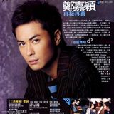 ֣��ӱд��ͼƬ