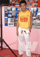 ֣��ӱд��ͼƬ