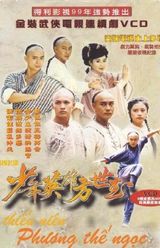 ֣����(֣����)д��ͼƬ