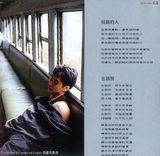 ֣�ǻ�д��ͼƬ