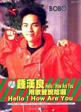 �Ӻ���д��ͼƬ