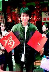 �Ӻ���д��ͼƬ