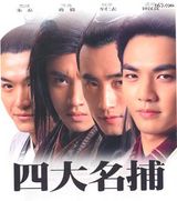 �Ӻ���д��ͼƬ