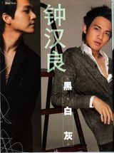 �Ӻ���д��ͼƬ