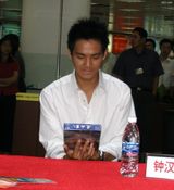 �Ӻ���д��ͼƬ