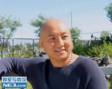 ����Ÿд��ͼƬ