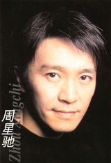 ���ǳ�д��ͼƬ