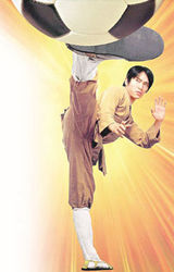 ���ǳ�д��ͼƬ