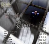 ��һΧд��ͼƬ