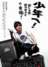 �ܽ���д��ͼƬ