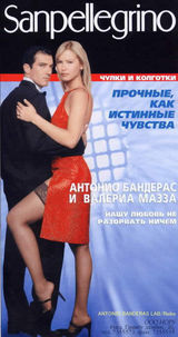 ������¡������˹д��ͼƬ