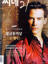 ��Ŭ����ά˹д��ͼƬ