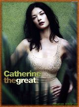 ��ɪ�ա�������˹д��ͼƬ