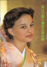 �����򡤲�����д��ͼƬ