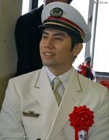 ��ľ�ź�д��ͼƬ