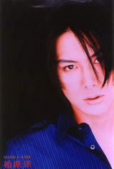 ��ԭ��д��ͼƬ