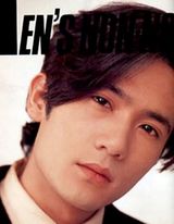 ��ԫ����д��ͼƬ