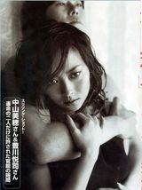 �ᴨ��˾д��ͼƬ