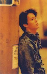 ��ɽ����д��ͼƬ