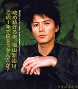 ��ɽ����д��ͼƬ