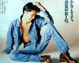 ��ɽ����д��ͼƬ