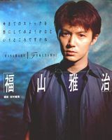 ��ɽ����д��ͼƬ