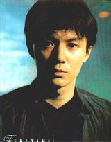 ��ɽ����д��ͼƬ