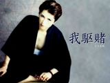 GacktдͼƬ