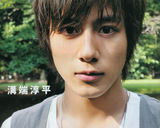 ���˴�ƽд��ͼƬ