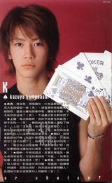 �����Ҳд��ͼƬ