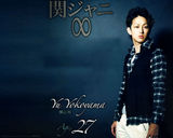 ��ɽԣд��ͼƬ