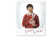 ��ɽԣд��ͼƬ