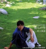 ���Ϻ���д��ͼƬ